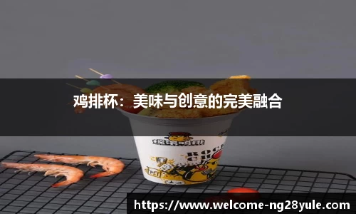 南宫28官网