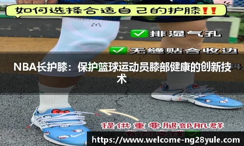 南宫28官网