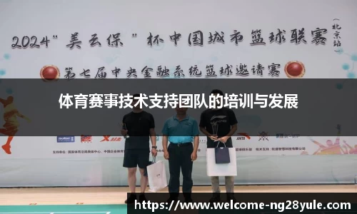 南宫28